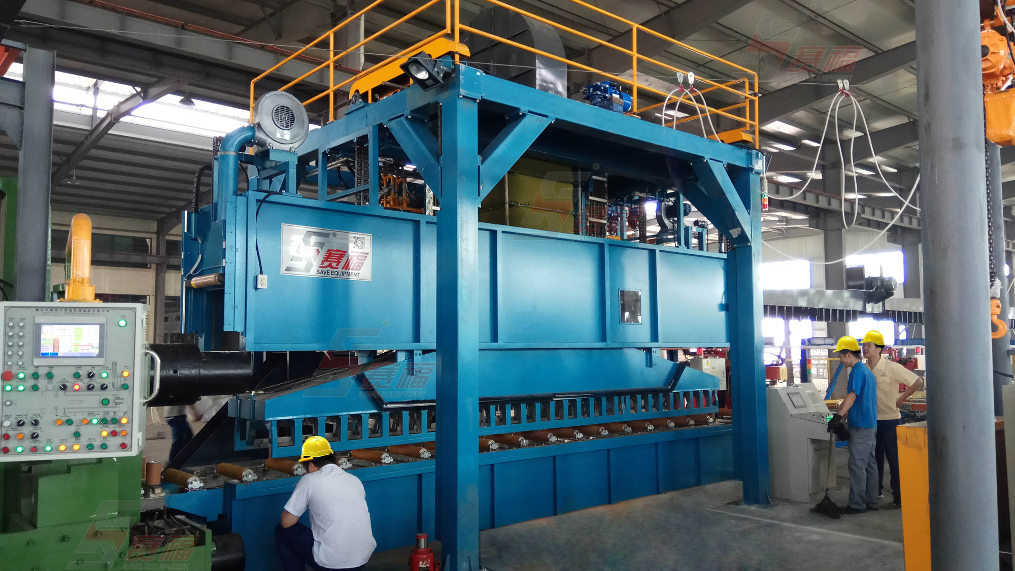 The installation and debugging of quenching system on procedure for Zhejiang Mihuang aluminum industry