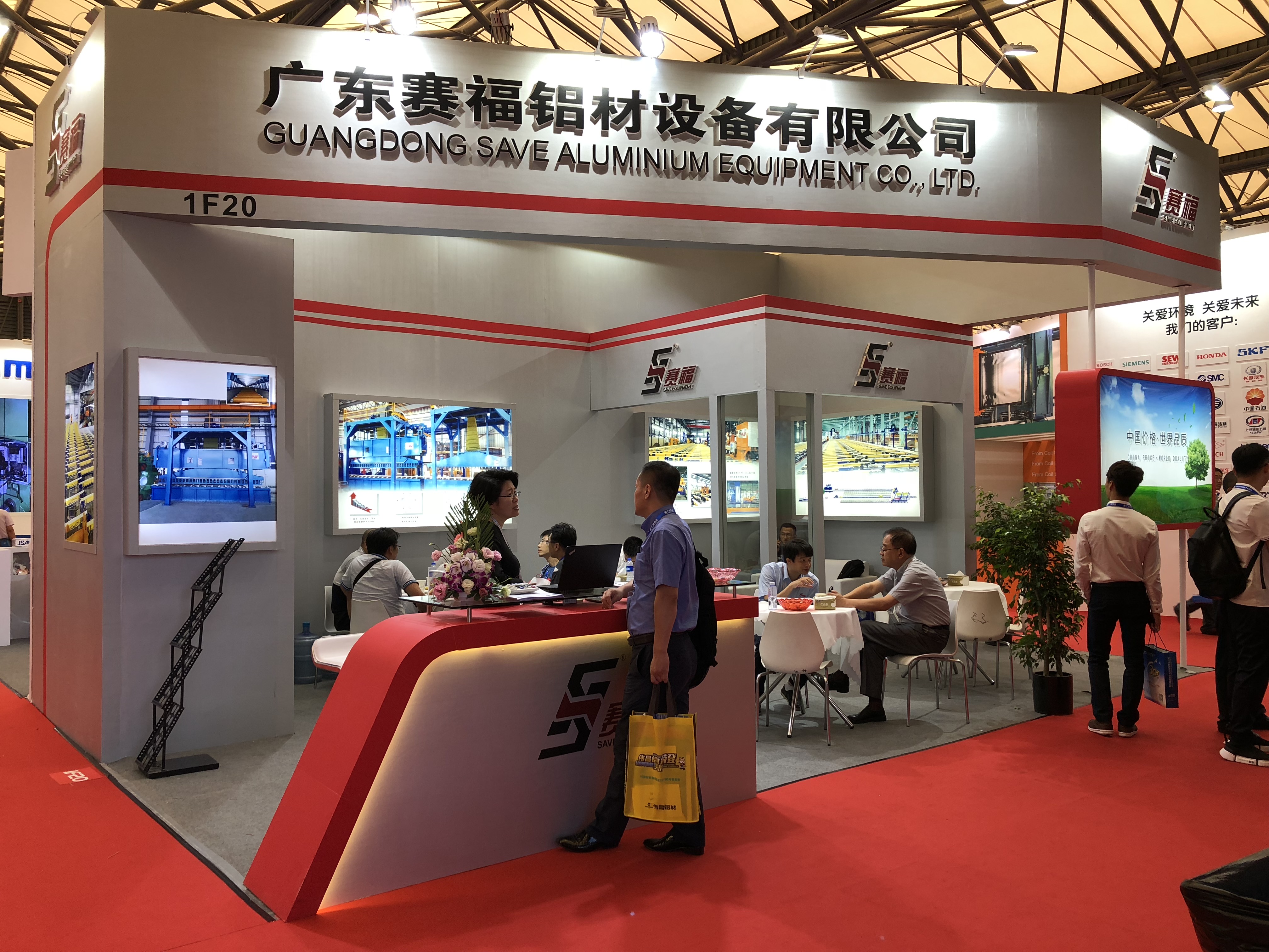 We attend to Aluminium China 2018 on Shanghai , our quenching equipment is recognized by both of domestic and foreign cu
